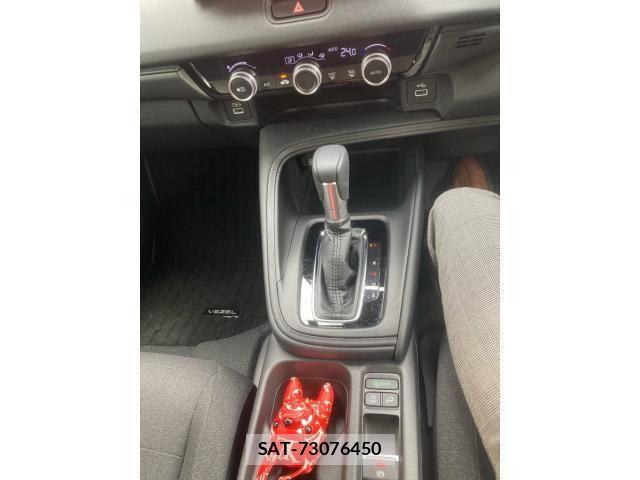 Honda VEZEL 2022-01 8232239-21