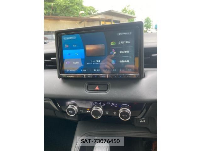 Honda VEZEL 2022-01 8232239-22