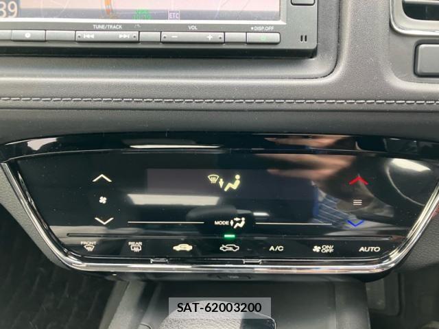 Honda VEZEL 2019-08 8232241-15