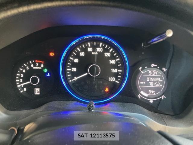 Honda VEZEL 2015-03 8232248-24