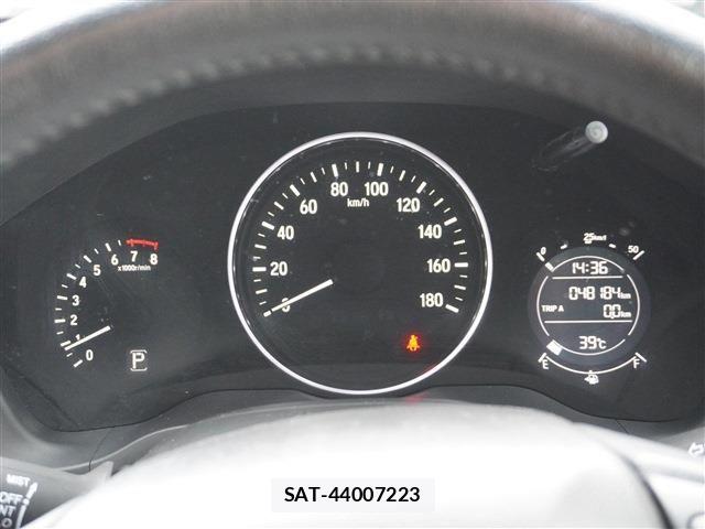 Honda VEZEL 2016-09 8247033-9
