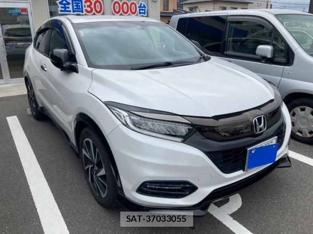 Honda VEZEL 2020-10 8247029-1