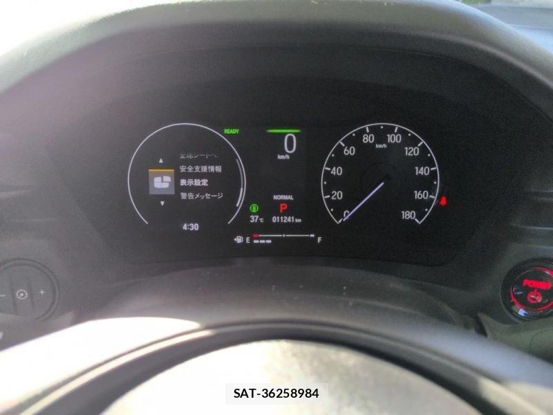 Honda VEZEL 2024-01 8239655-5