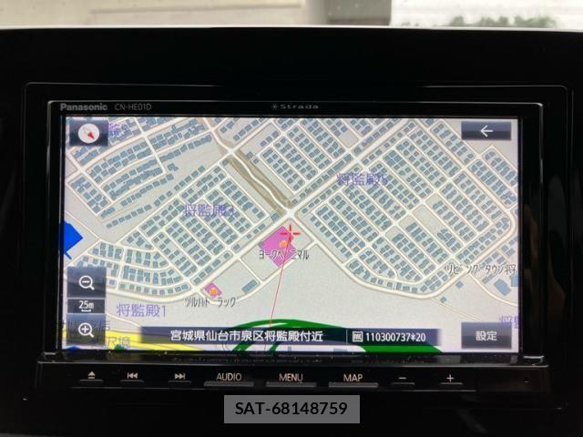 Honda VEZEL 2022-07 8232240-13