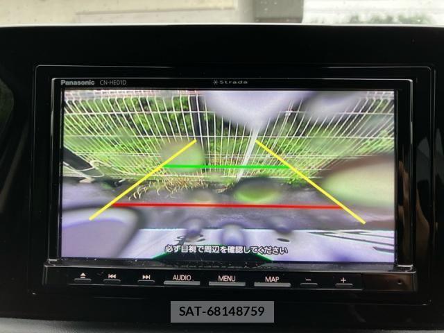 Honda VEZEL 2022-07 8232240-14