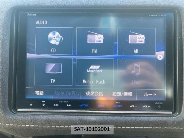 Honda VEZEL 2017-06 8317831-15