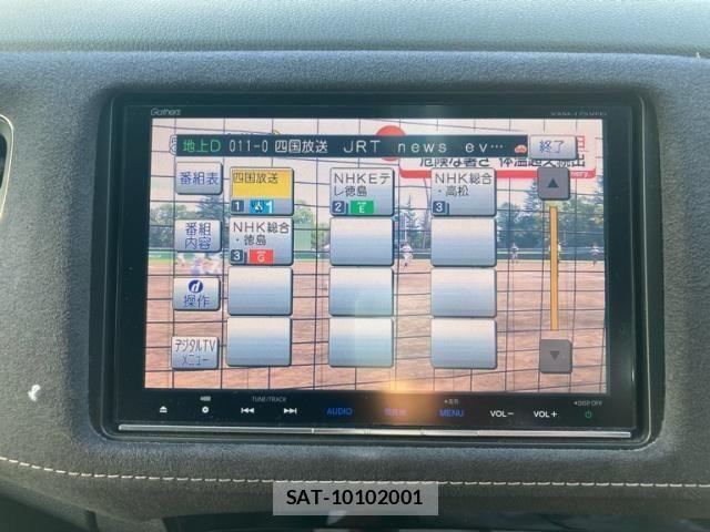 Honda VEZEL 2017-06 8317831-16