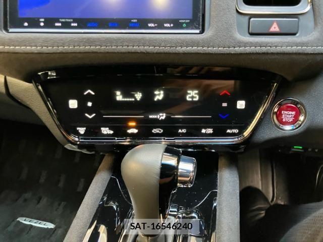 Honda VEZEL 2016-11 8317823-14