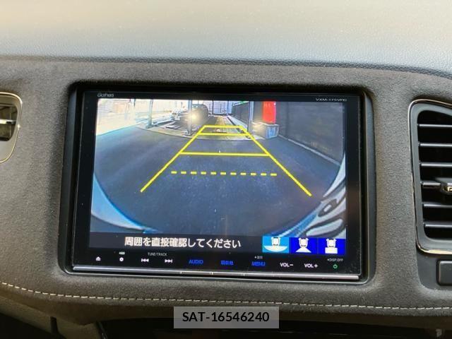Honda VEZEL 2016-11 8317823-20