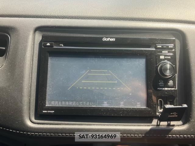 Honda VEZEL 2016-10 8317830-20