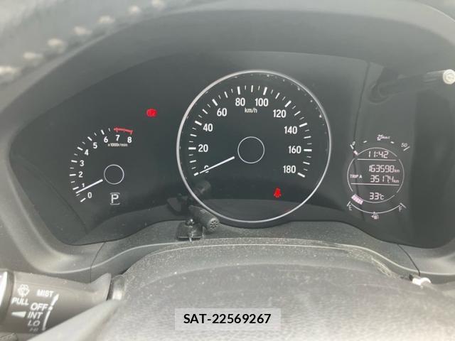 Honda VEZEL 2014-03 8317832-16