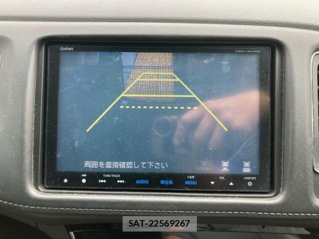 Honda VEZEL 2014-03 8317832-22