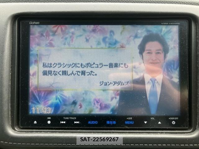 Honda VEZEL 2014-03 8317832-23