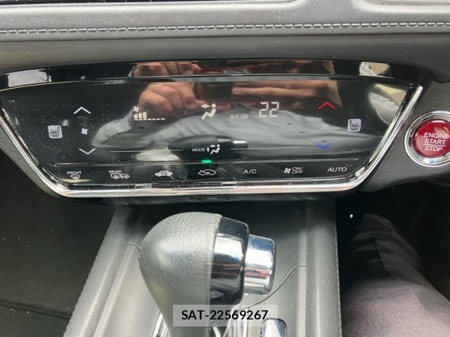 Honda VEZEL 2014-03 8317832-24