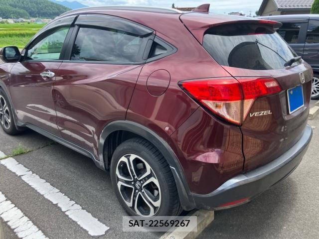 Honda VEZEL 2014-03 8317832-4