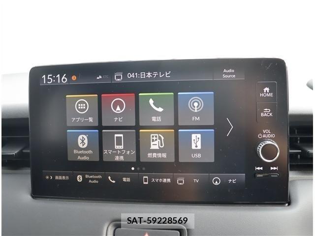 Honda VEZEL 2023-11 8317819-10