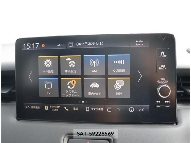Honda VEZEL 2023-11 8317819-11