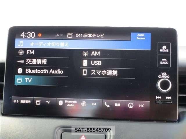 Honda VEZEL 2021-10 8317822-5