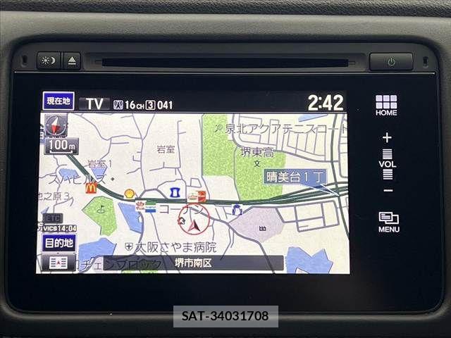 Honda VEZEL 2014-01 8317827-2