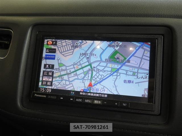 Honda VEZEL 2015-10 8317826-7