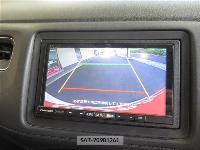 Honda VEZEL 2015-10 8317826-8