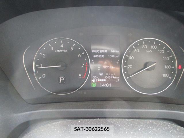 Honda VEZEL 2023-12 8317817-19