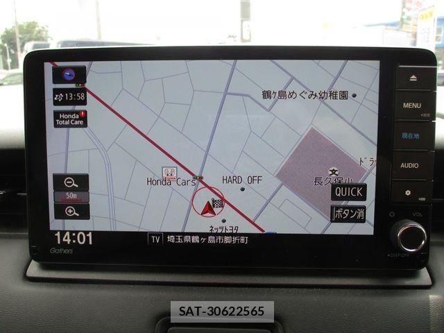 Honda VEZEL 2023-12 8317817-21