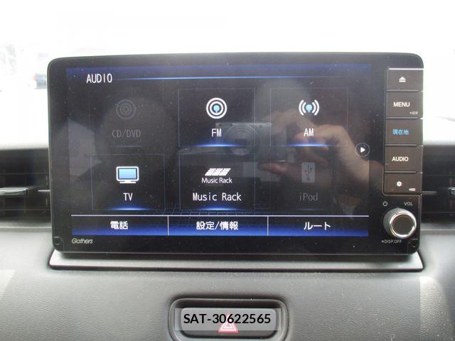 Honda VEZEL 2023-12 8317817-22