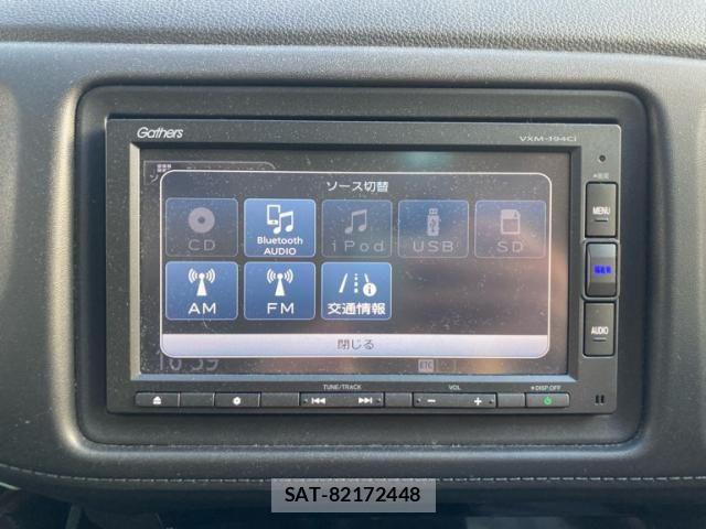 Honda VEZEL 2019-01 8338333-21