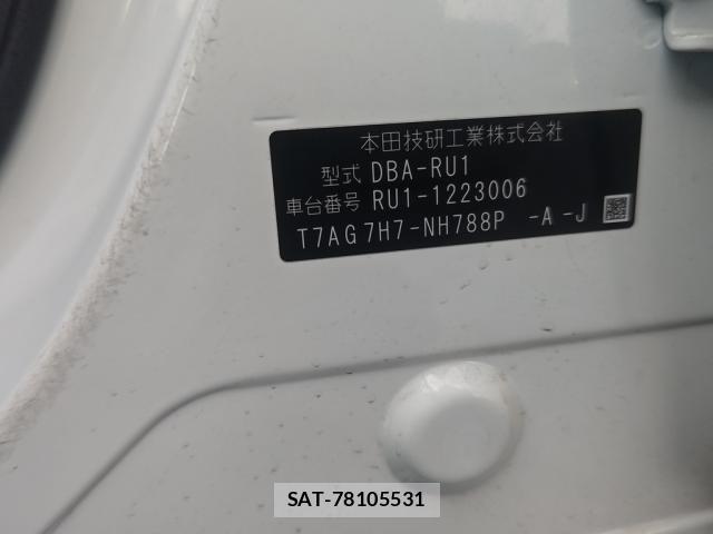 Honda VEZEL 2017-07 8338334-27