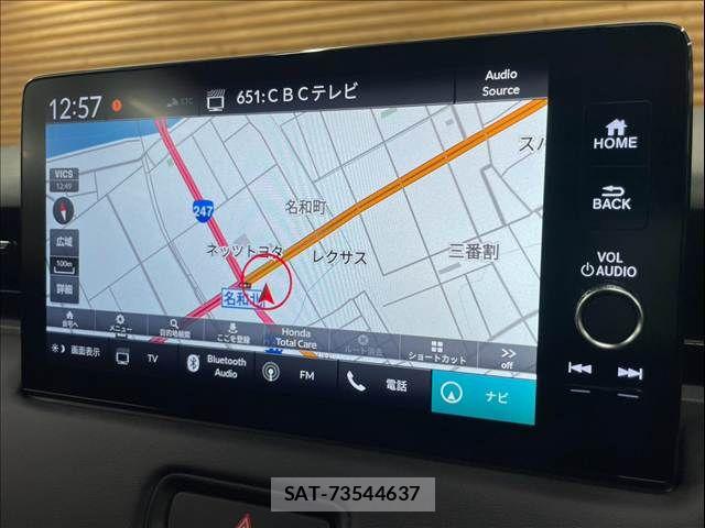 Honda VEZEL 2024-04 8338329-2