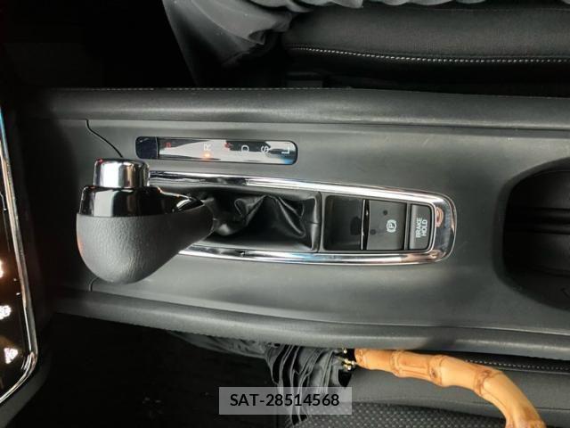 Honda VEZEL 2020-01 8355837-20