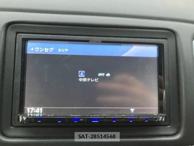 Honda VEZEL 2020-01 8355837-21