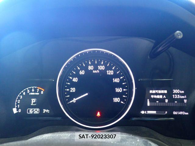 Honda VEZEL 2019-08 8355838-12