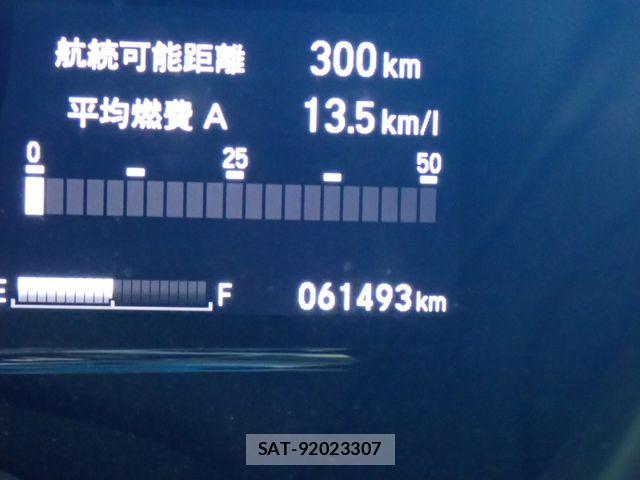 Honda VEZEL 2019-08 8355838-13