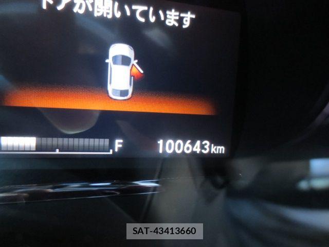 Honda VEZEL 2017-02 8369553-3