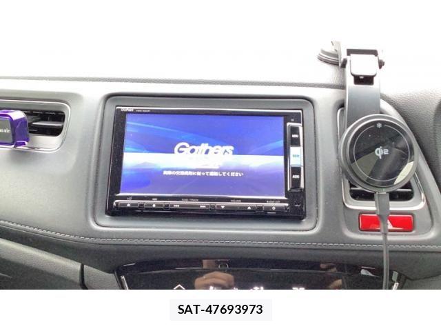 Honda VEZEL 2015-07 8369554-11