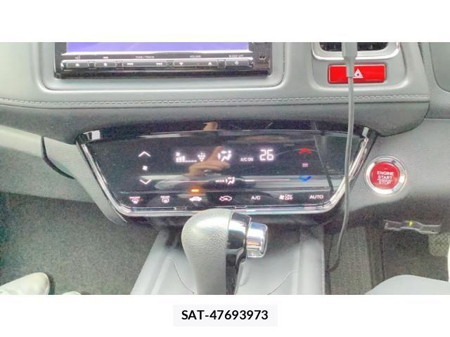 Honda VEZEL 2015-07 8369554-12