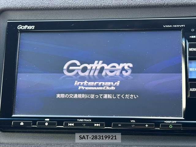 Honda VEZEL 2016-08 8369557-2