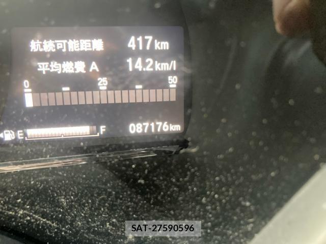 Honda VEZEL 2017-12 8415647-15
