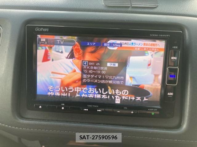 Honda VEZEL 2017-12 8415647-18