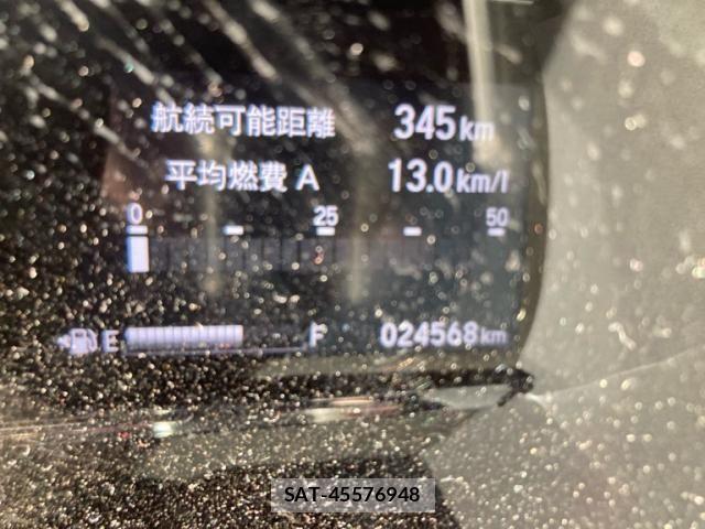 Honda VEZEL 2021-01 8415641-22