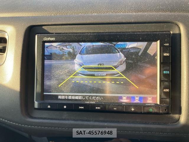 Honda VEZEL 2021-01 8415641-23