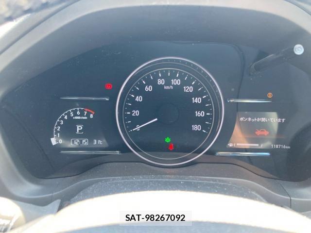 Honda VEZEL 2017-12 8458701-22