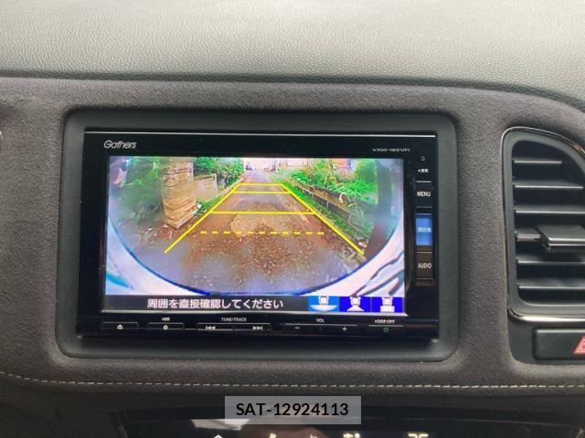 Honda VEZEL 2017-09 8458700-13