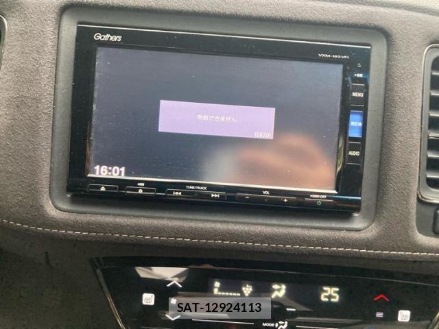 Honda VEZEL 2017-09 8458700-14