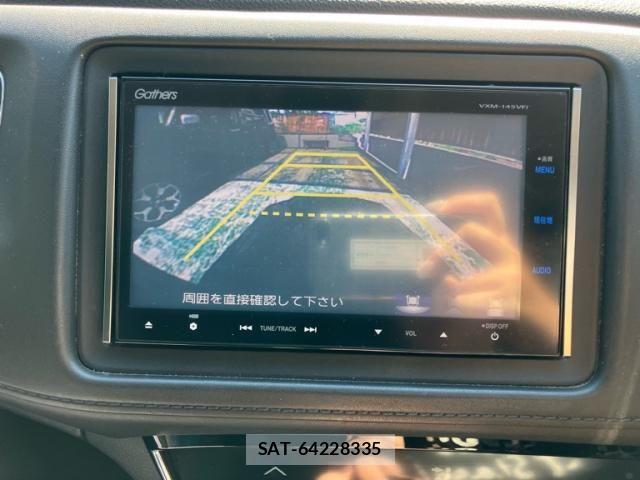 Honda VEZEL 2014-02 8486219-15