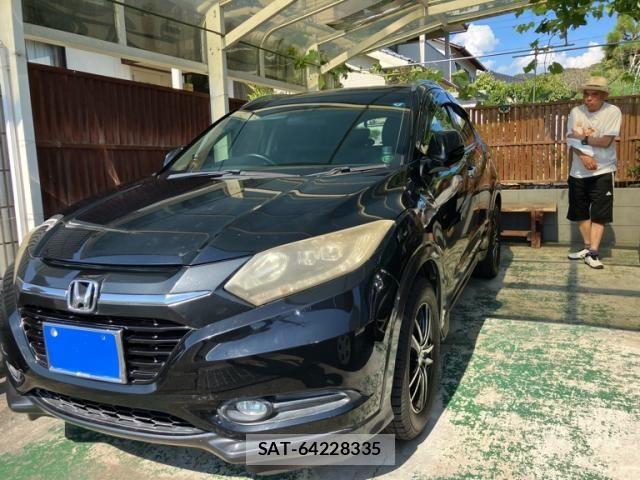 Honda VEZEL 2014-02 8486219-1