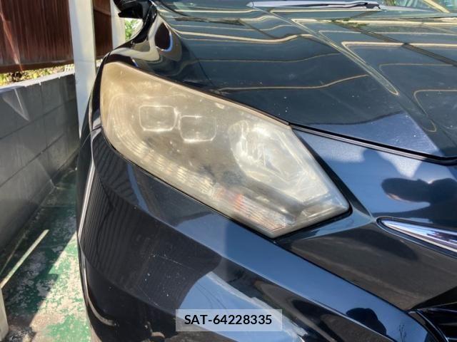 Honda VEZEL 2014-02 8486219-3