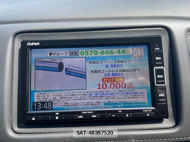 Honda VEZEL 2020-03 8527958-24